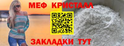 гашишное масло Сланцы