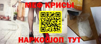 гашишное масло Сланцы