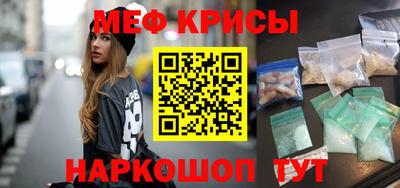apvp Славгород