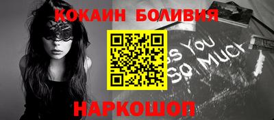 apvp Славгород