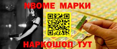 apvp Славгород