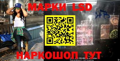 apvp Славгород