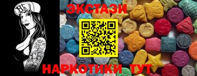 apvp Славгород