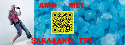гашишное масло Сланцы