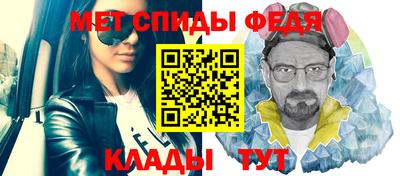 гашишное масло Сланцы