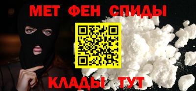 гашишное масло Сланцы