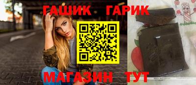 apvp Славгород