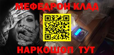 apvp Славгород