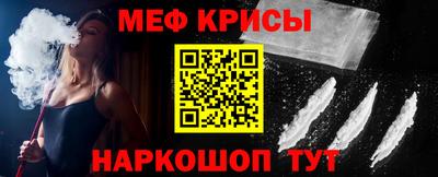 apvp Славгород