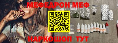 apvp Славгород