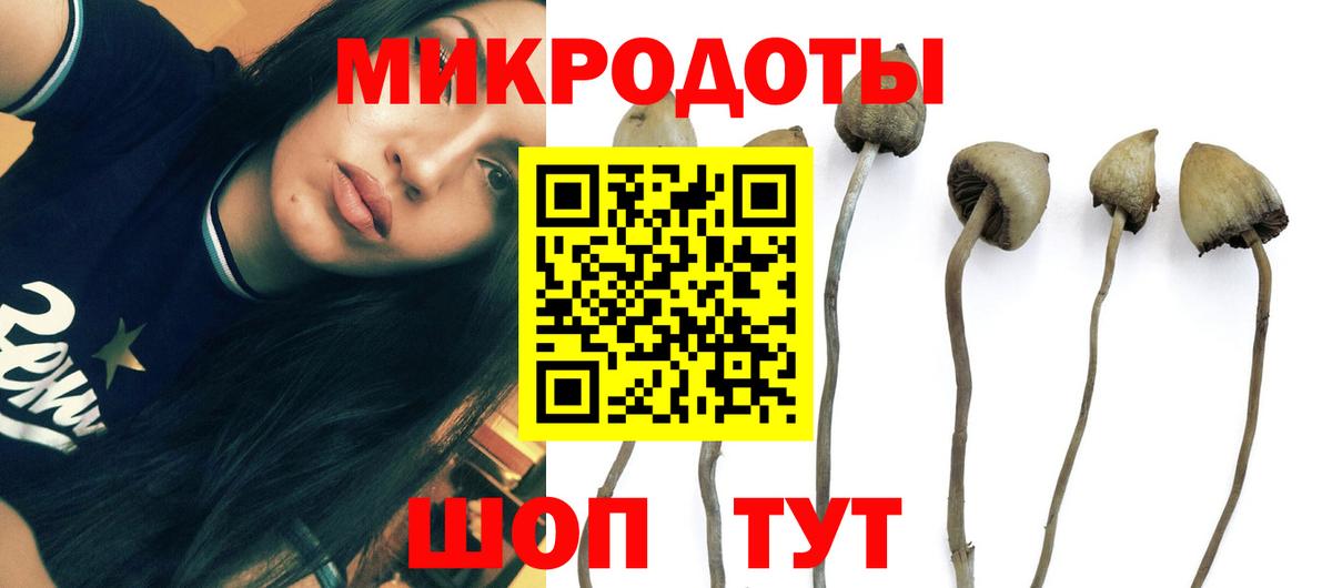 МДМА Родники